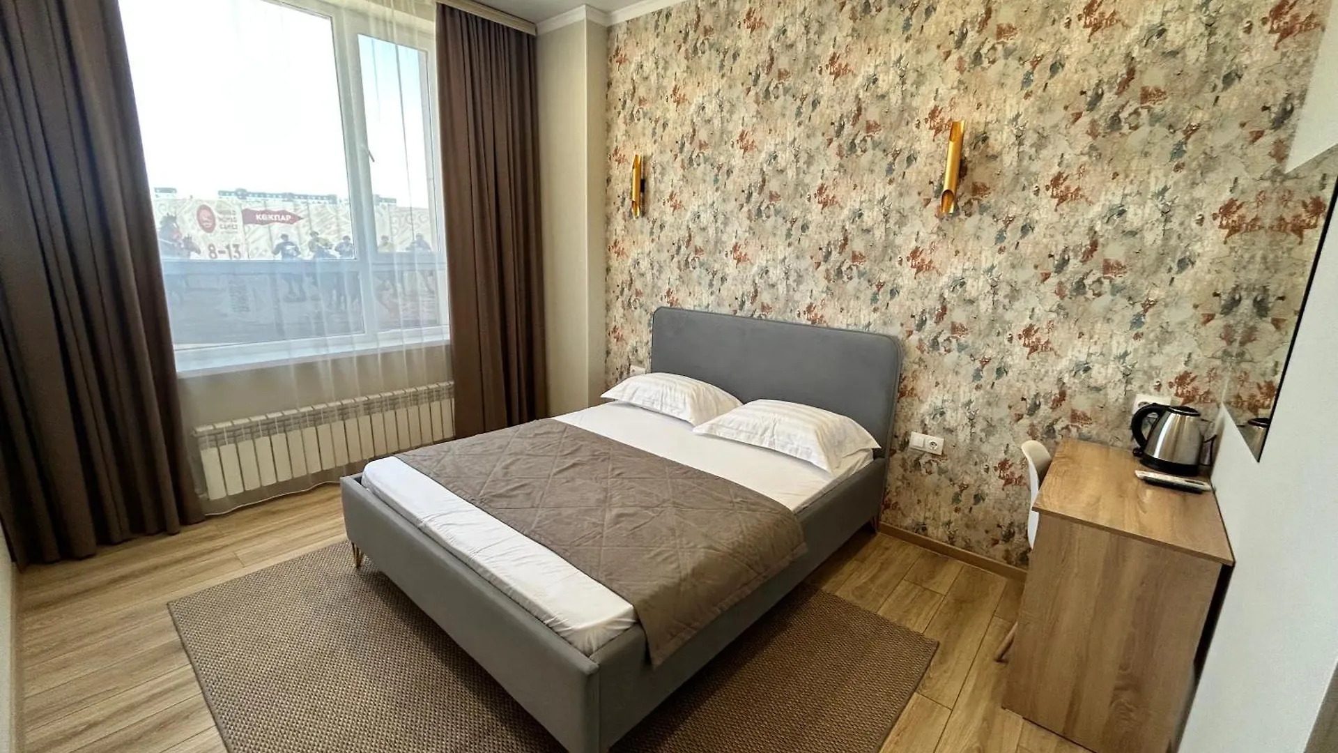 Amal Hotel Астана