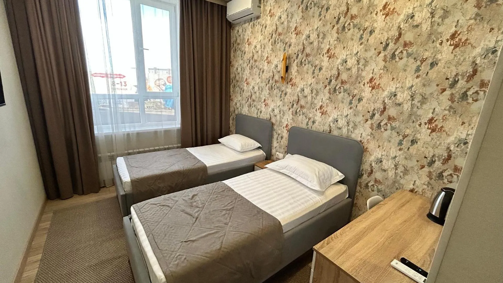 Amal Hotel Астана