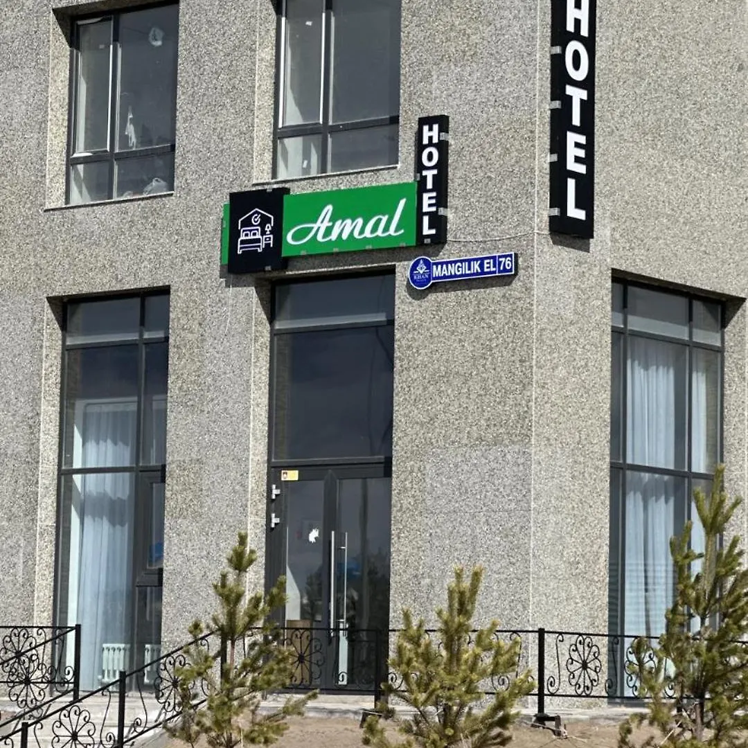 Amal Hotel Астана